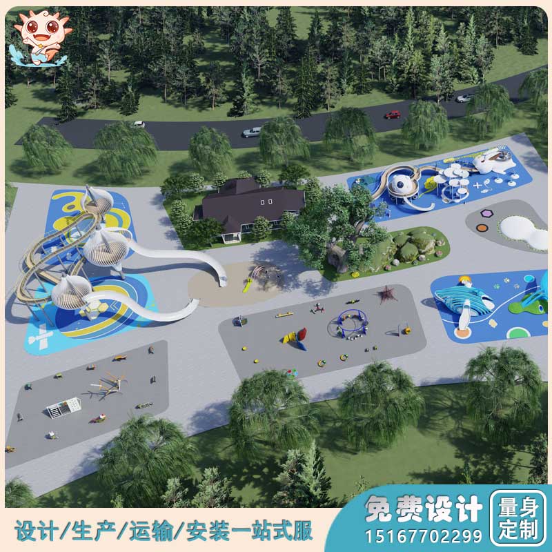 商業(yè)戶外非標游樂     商業(yè)戶外游樂設(shè)備