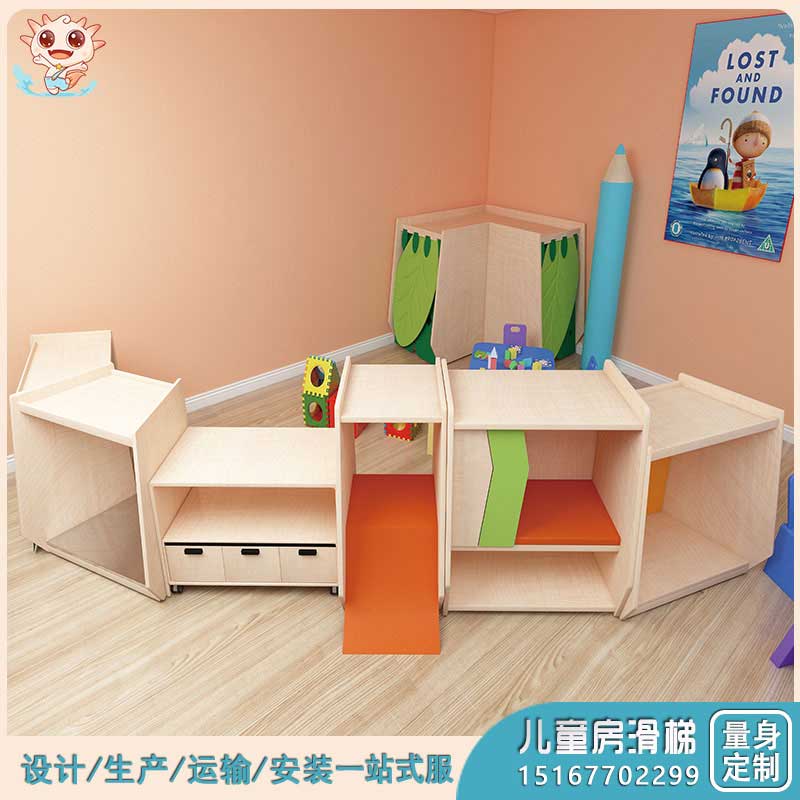 幼兒園室內游樂滑梯_室內兒童滑梯