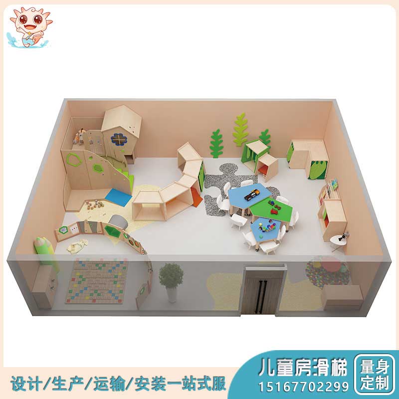 室內小型滑梯 _室內組合滑梯