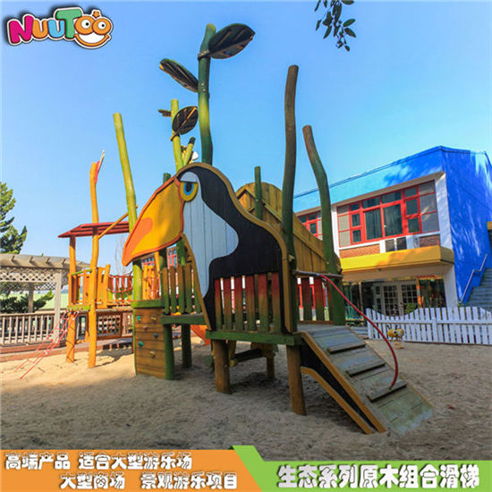 啄木鳥組合滑梯 木質(zhì)組合滑梯 非標游樂設備新款滑梯生產(chǎn)廠家