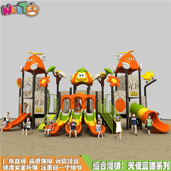 幼兒園滑梯廠(chǎng)家 大型戶(hù)外滑梯 小博士天使藍(lán)貓系列LT-HT021