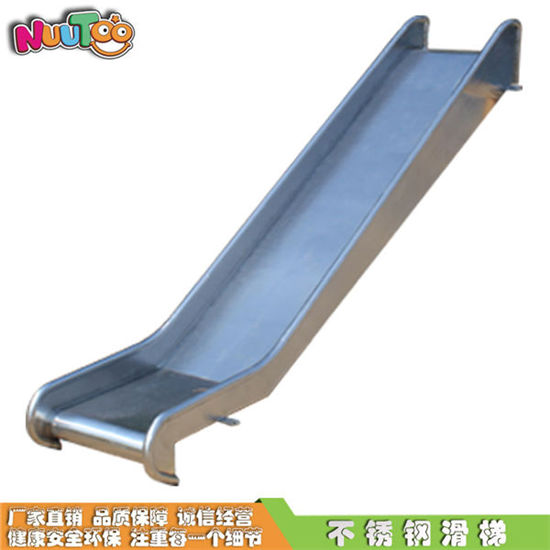 不銹鋼雙滑 商場(chǎng)不銹鋼滑梯 不銹鋼滑梯廠家供應(yīng)  - 溫州樂圖游樂設(shè)備有限公司