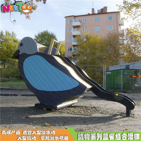樂(lè)圖非標(biāo)游樂(lè)戶(hù)外小鳥(niǎo)組合滑梯