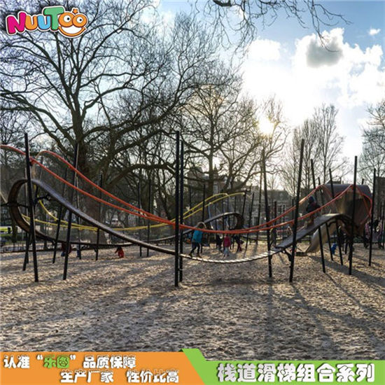 不銹鋼棧道組合滑梯 空中走道組合滑梯 兒童過(guò)道組合滑梯非標(biāo)游樂(lè)設(shè)備設(shè)施生產(chǎn)廠家