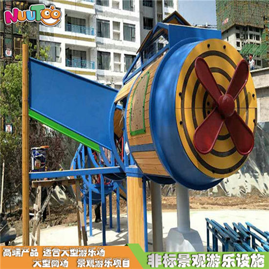 沈陽萬科飛機游樂場景觀非標游樂設(shè)施_樂圖非標游樂設(shè)備