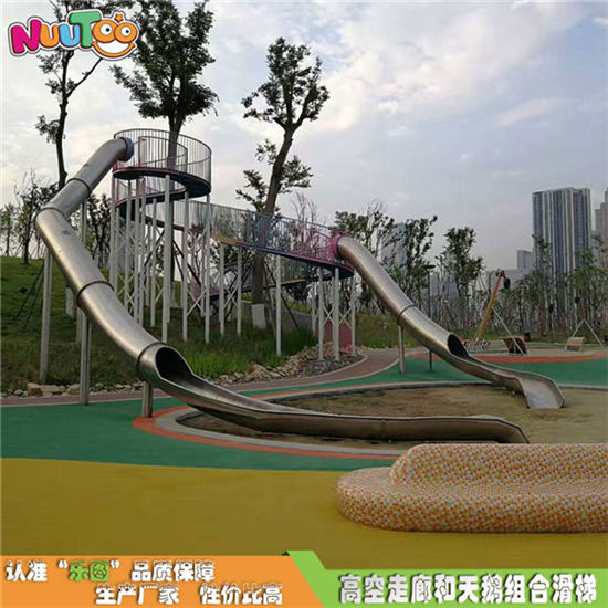 高空走廊天鵝景觀游樂(lè)項(xiàng)目設(shè)施_樂(lè)圖非標(biāo)游樂(lè)