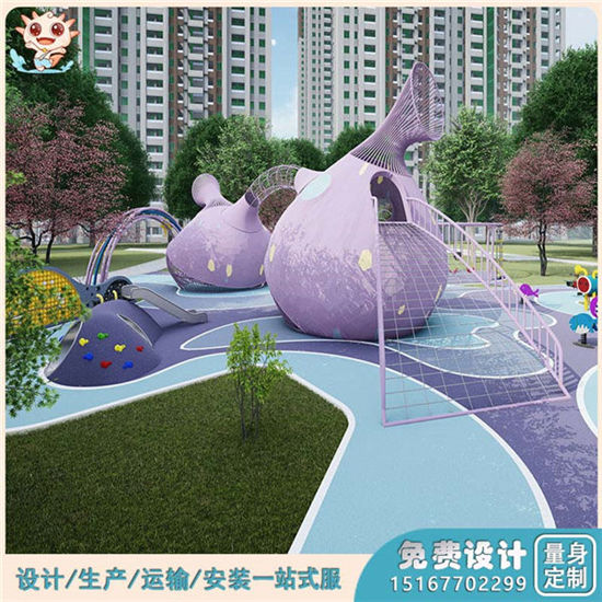 珊瑚非標(biāo)游樂(lè)設(shè)備