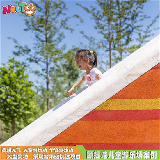 頤提港戶外游樂場設(shè)備_ 樂圖非標游樂