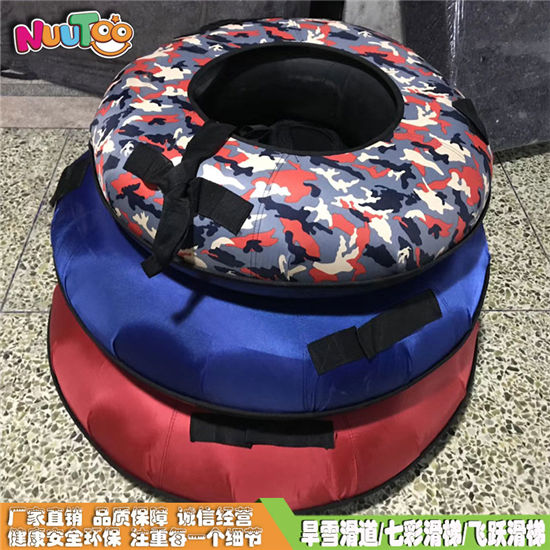 安全環(huán)保結實耐用七彩滑道 鄉(xiāng)村旅游好項目 四季旱雪生產(chǎn)產(chǎn)家
