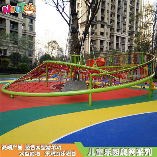 福建泰和景觀繩網(wǎng)攀爬_樂圖非標游樂