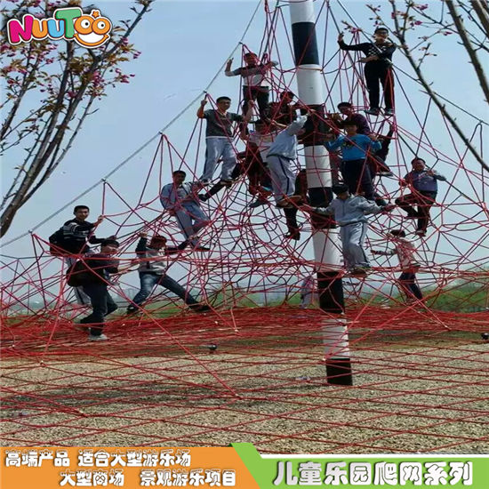 壹華里戶外拓展基地設施廠家_樂圖非標游樂