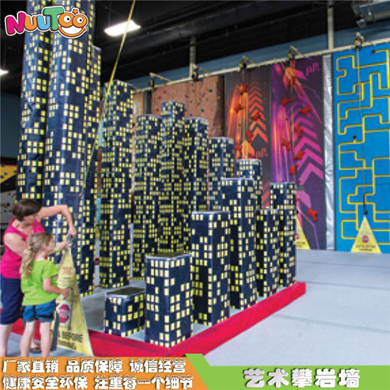 室內(nèi)攀巖館 攀巖運(yùn)動(dòng)裝備 攀巖設(shè)計(jì)定制廠家