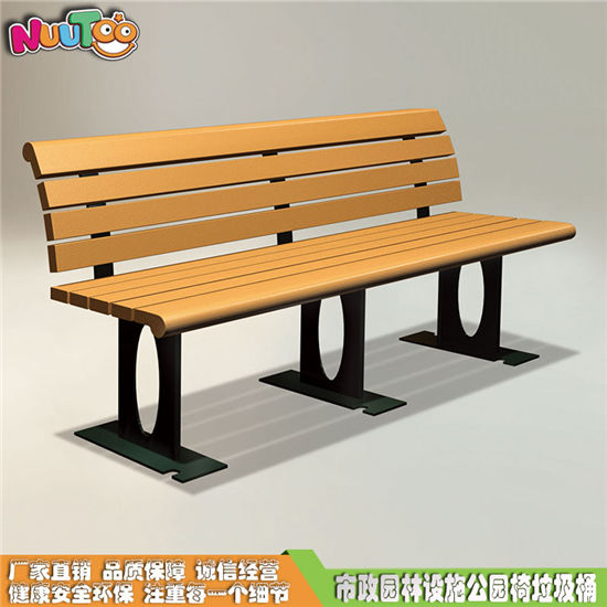 歐式防腐木戶外休閑椅_樂圖非標游樂