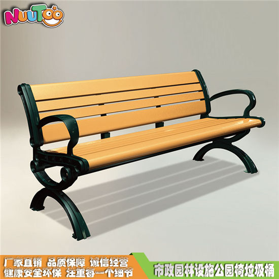 戶外公園實(shí)木椅 實(shí)木休閑椅子 市政園林設(shè)施專業(yè)生產(chǎn)廠LT-YZ003