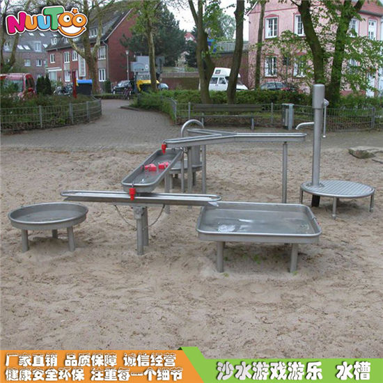 戶外不銹鋼沙水盤組合游樂設(shè)備 阿基米德取水器 非標(biāo)定制沙水游樂