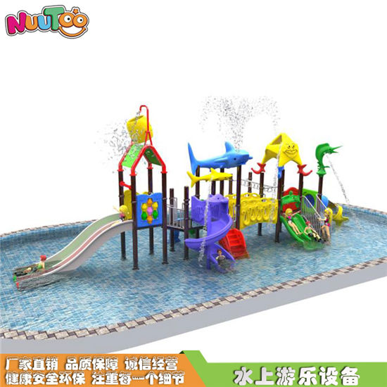 水上樂園滑梯 水上無動(dòng)力組合滑梯 兒童游樂設(shè)施