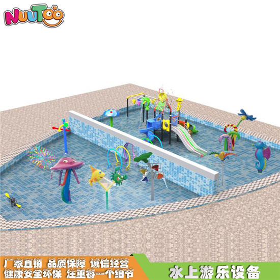 水上滑梯游樂設(shè)備有什么新穎款式？