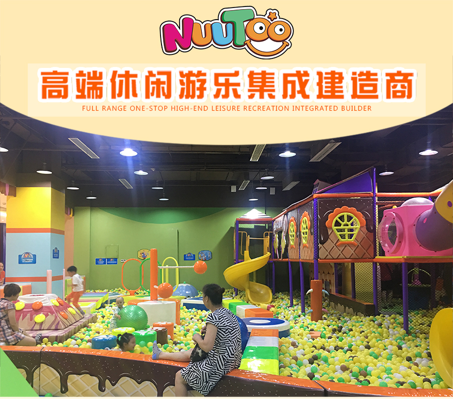 兒童樂園投資前景如何？未來發(fā)展有期望嗎？