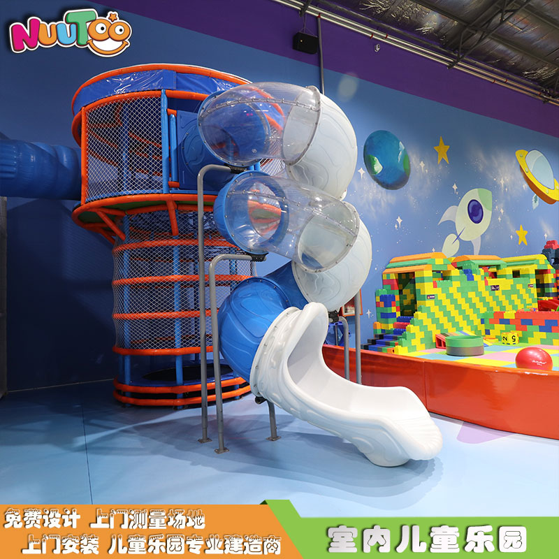 做兒童游樂園，加盟和自主創(chuàng)業(yè)你如何選擇？