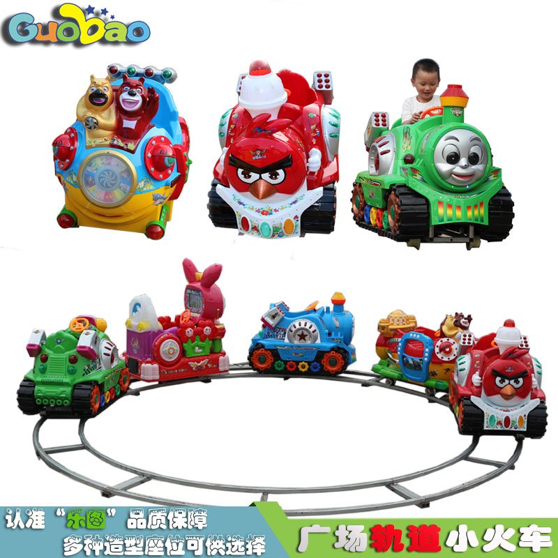 小型致富廣場(chǎng)游樂(lè)設(shè)備——?dú)g樂(lè)噴球車(chē)
