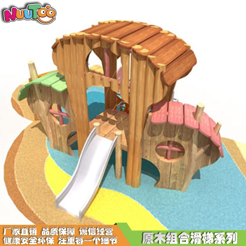 進(jìn)口原木運(yùn)動(dòng)組合滑梯有幾種主題形式？