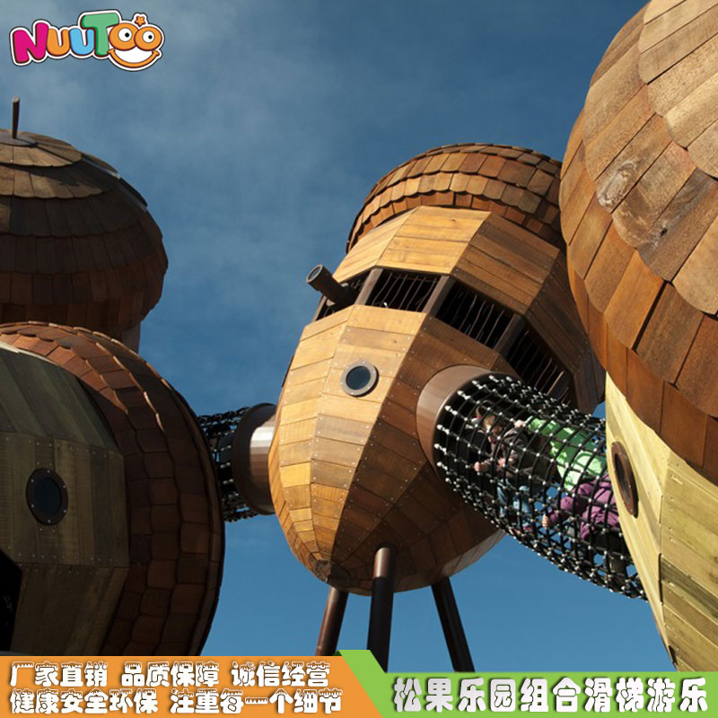 投資北海兒童滑梯要注意什么？選經(jīng)驗(yàn)豐富的生產(chǎn)商