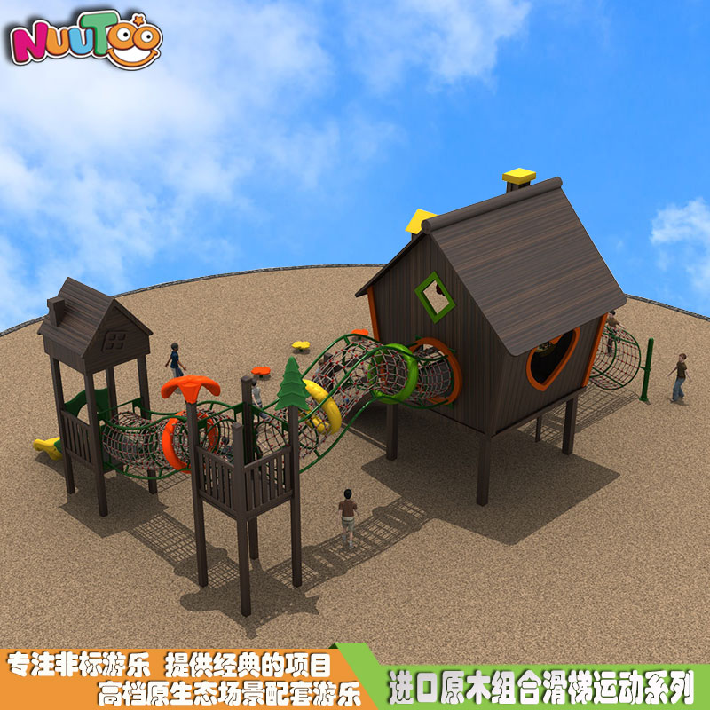 廣西幼兒園組合滑梯投資者能否一直賺錢？要注意市場(chǎng)情況