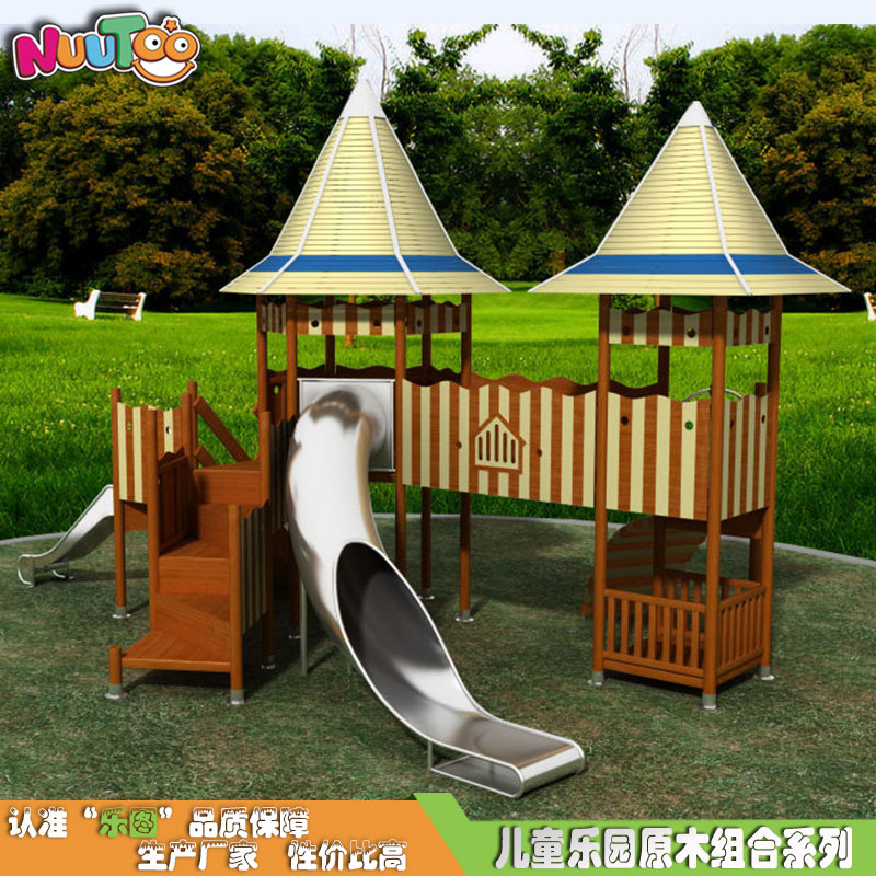 南寧兒童組合滑梯生產(chǎn)廠商堅(jiān)持廠家直銷合適嗎？非常合適