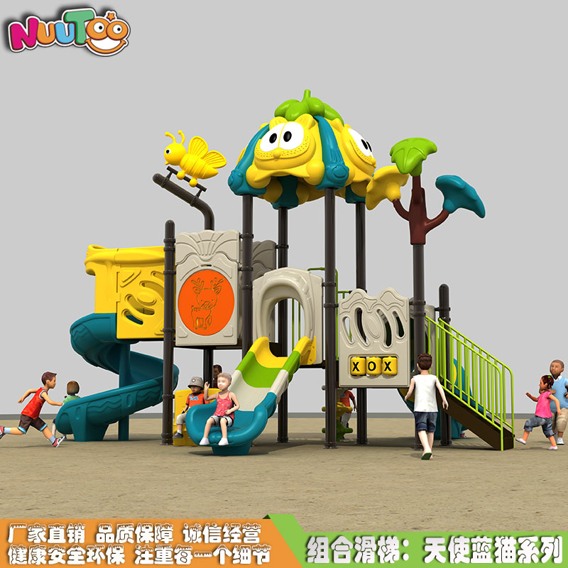 戶外兒童樂園有什么優(yōu)劣勢(shì)呢？受哪些因素影響？