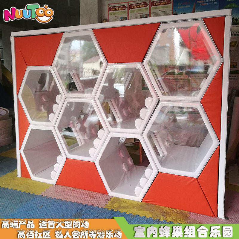 兒童主題商業(yè)應(yīng)該如何發(fā)展？