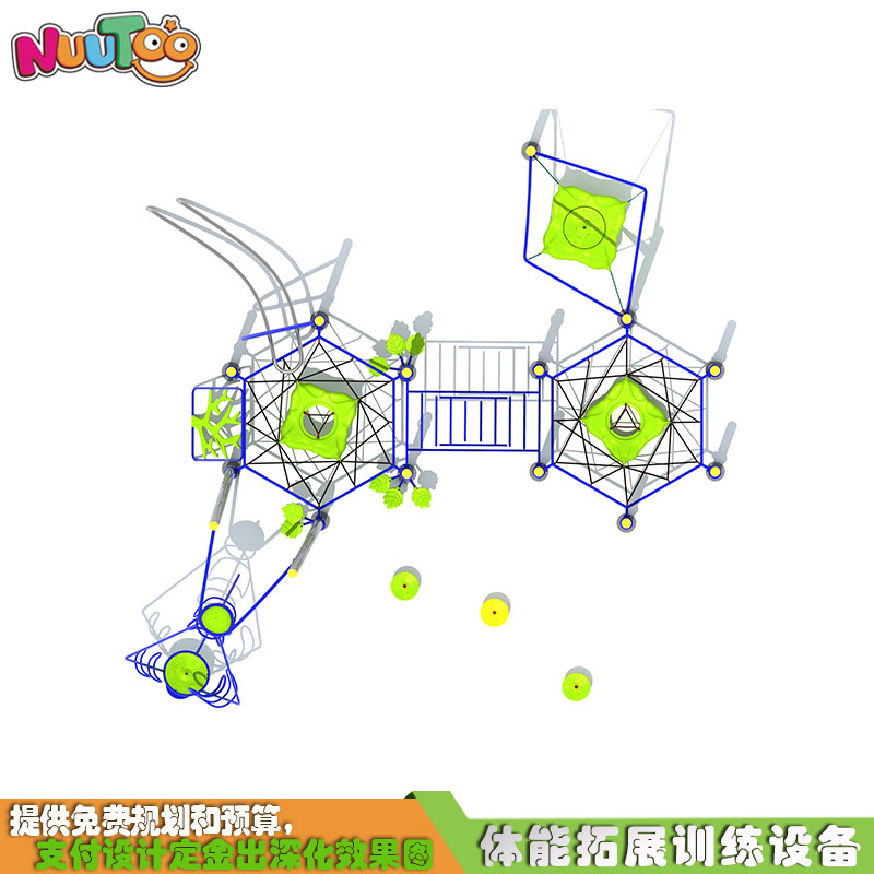 戶外兒童滑梯價格多少錢？