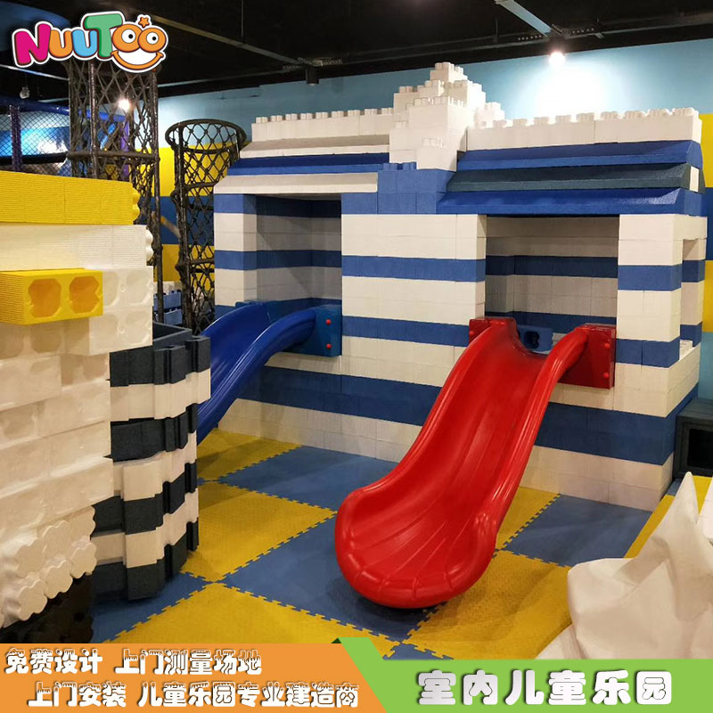 投資兒童樂(lè)園怎么做？