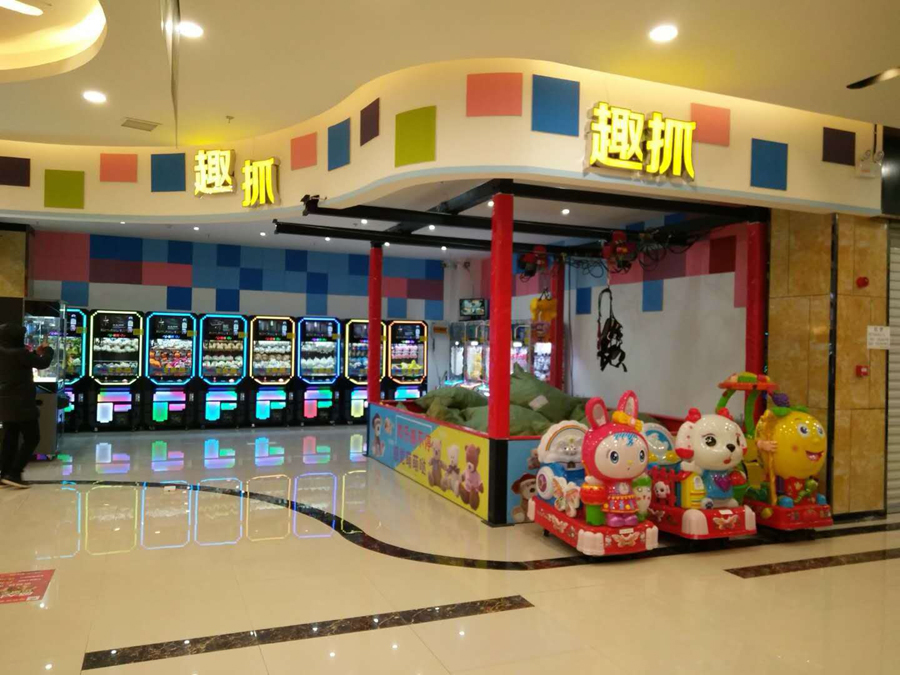小型游樂設(shè)施有哪些？