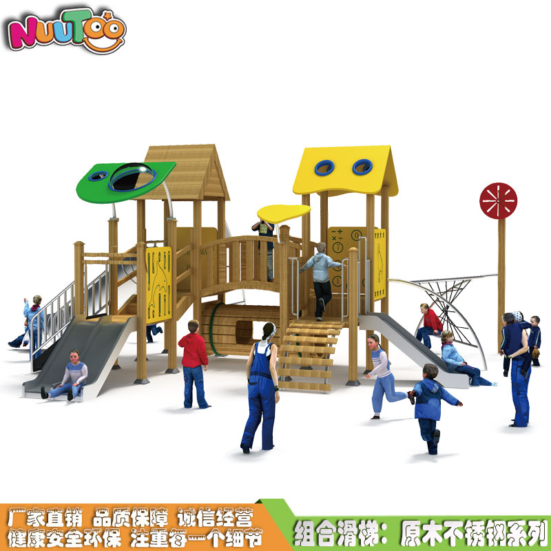 開游樂場需要投資多少錢？