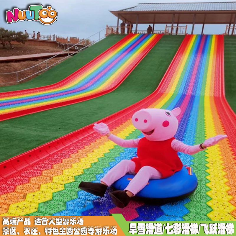 安利那些投資小回本快的網(wǎng)紅戶外游樂設(shè)備！