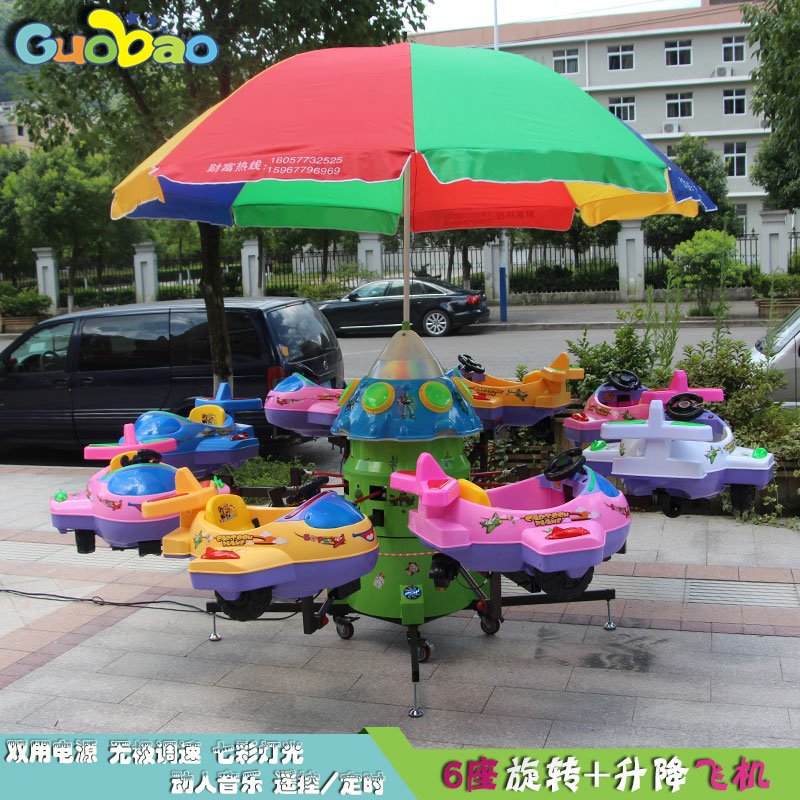 廣場(chǎng)上的自營旋轉(zhuǎn)升降小飛機(jī)為什么那么受歡迎？