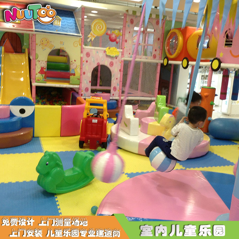 兒童游樂(lè)場(chǎng)創(chuàng)業(yè)萌新一定要注意這幾點(diǎn)！