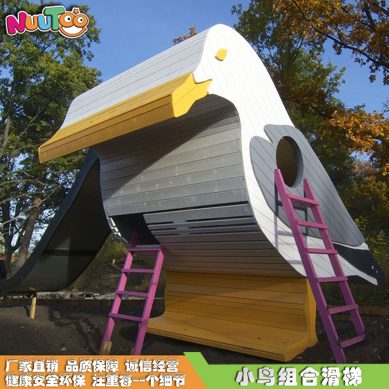 兒童游樂(lè)設(shè)備多少錢(qián)？多少預(yù)算可以做投資？
