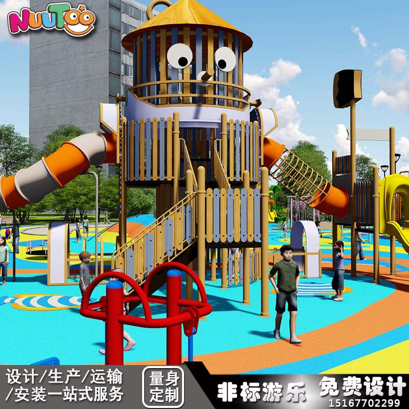 兒童游樂場(chǎng)選擇樂圖一站式加盟有何優(yōu)勢(shì)？
