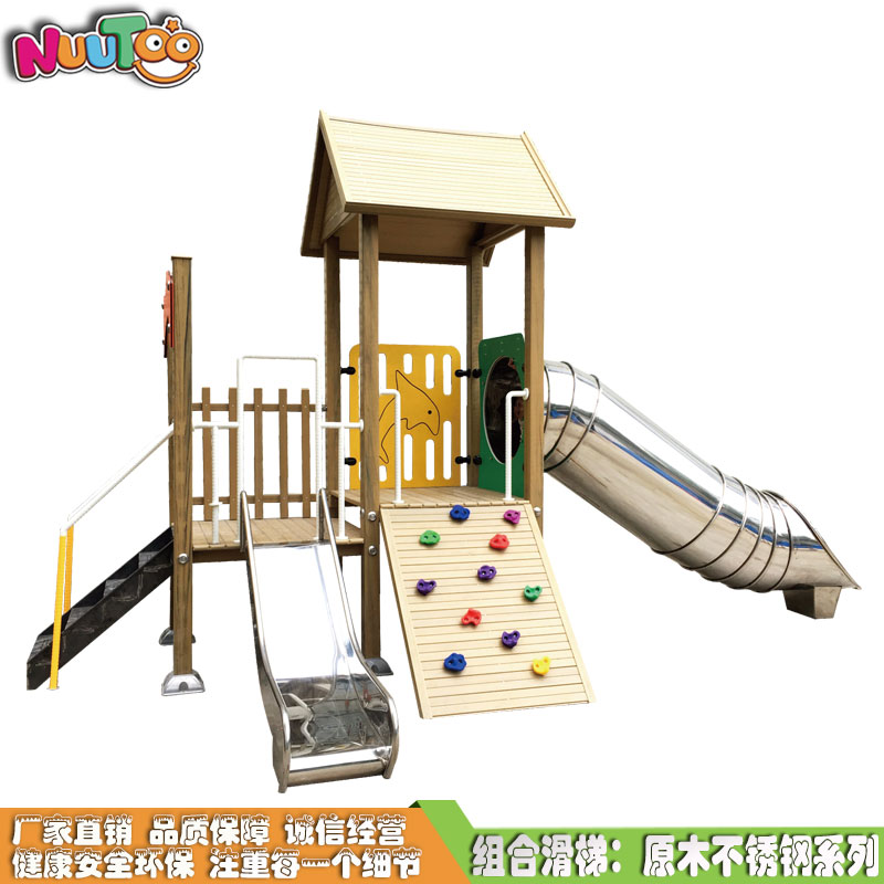 那些久用耐磨還便宜的戶外游樂設(shè)備你知道嗎？