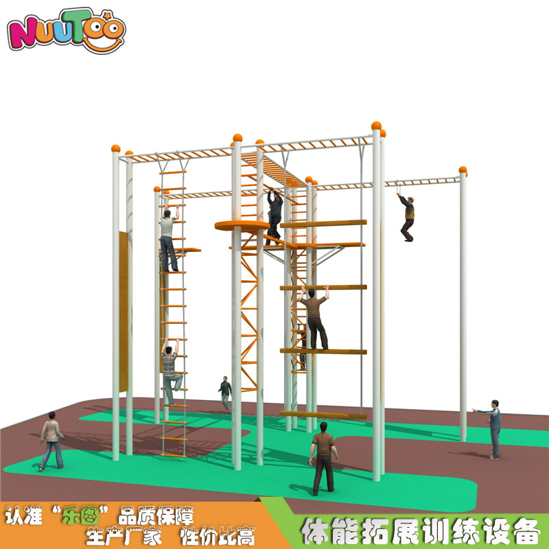 兒童戶外拓展體能樂園現(xiàn)在發(fā)展怎么樣？