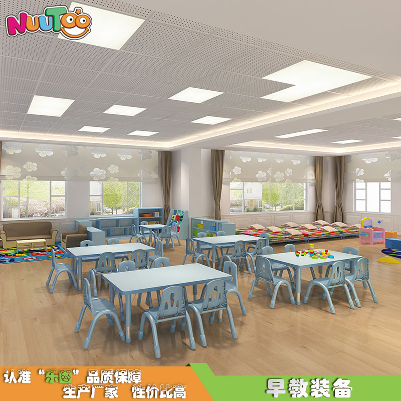 戶(hù)外幼兒園兒童游樂(lè)設(shè)備供應(yīng)商應(yīng)該怎么選擇？