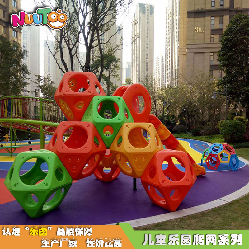 兒童攀爬設(shè)備出廠價(jià)多少錢？