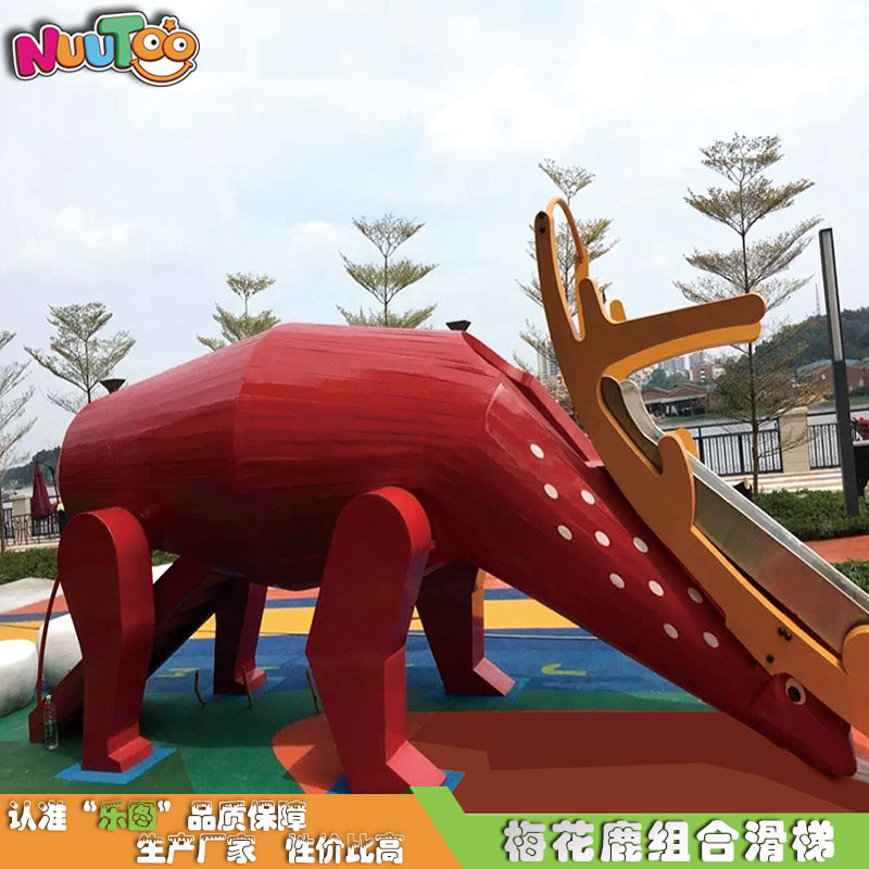 戶外兒童游樂場火爆好玩功能項(xiàng)目——忍者闖關(guān)