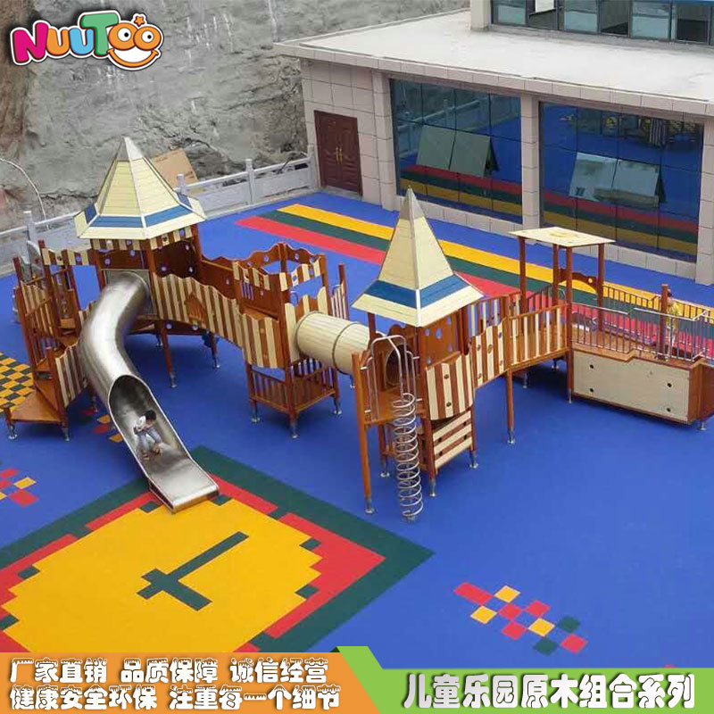 室外游樂設備生產(chǎn)廠家如何選擇，哪些因素比較重要？