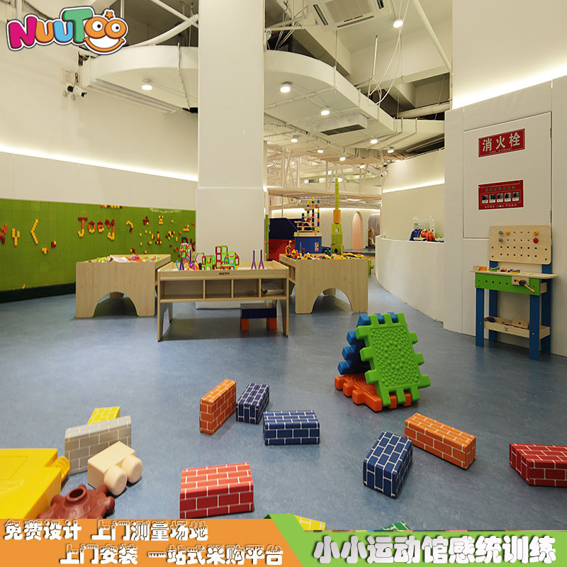投資組合滑梯需要考慮的材質(zhì)使用問(wèn)題
