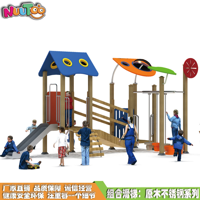 不銹鋼滑梯為何如此爆火？先了解這些！