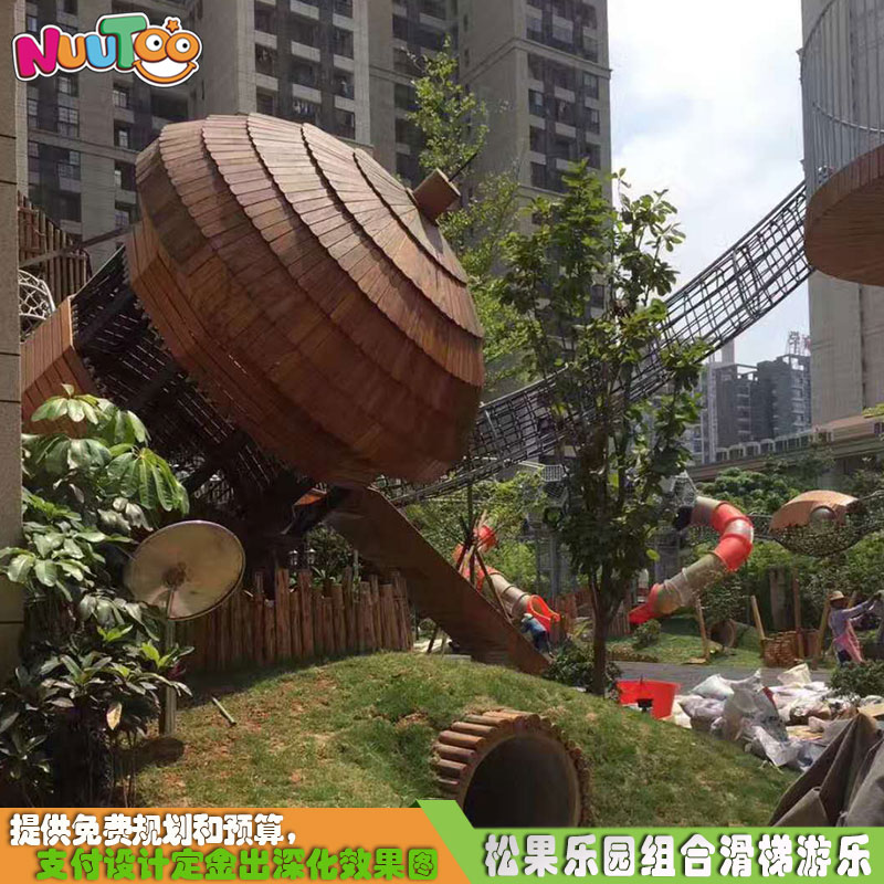 熱門的大型兒童游樂場設備多少錢一套？