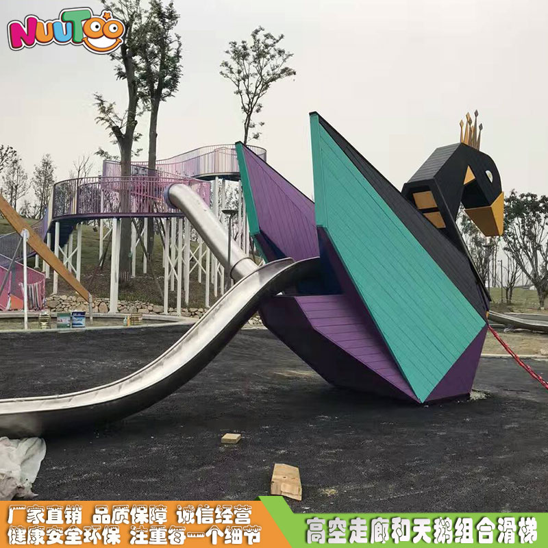 欽州兒童滑梯怎么樣抓住投資機會？要注重各種方法