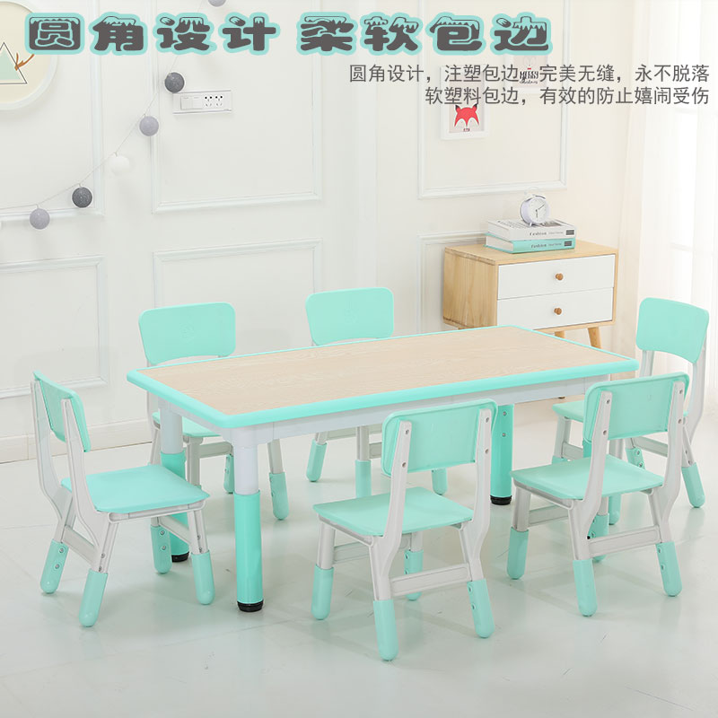 幼兒園家具有哪些優(yōu)點